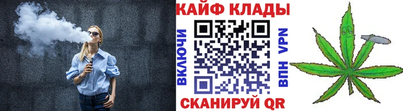 Где купить наркоту Красноперекопск Каннабис Галлюциногенные грибы Меф Cocaine
