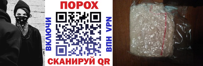 АМФ 98%  магазин    Красноперекопск 