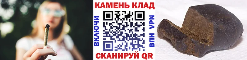 купить наркотик Красноперекопск blacksprut рабочий сайт ГАШИШ AMNESIA HAZE