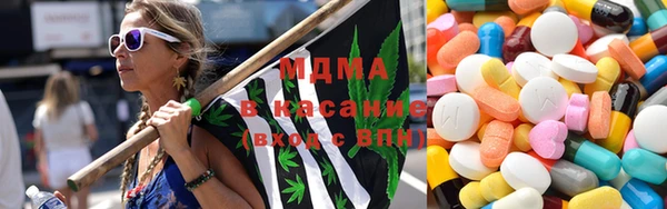 гашишное масло Дмитров