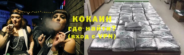 мефедрон мука Дмитриев