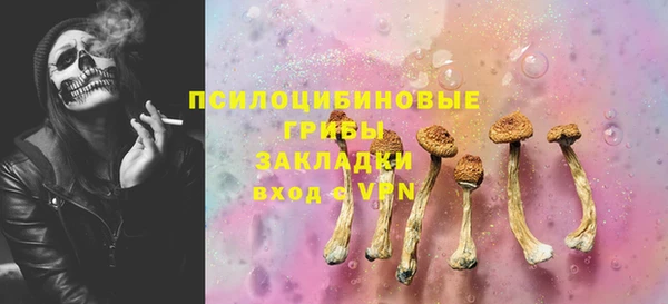 мефедрон мука Дмитриев