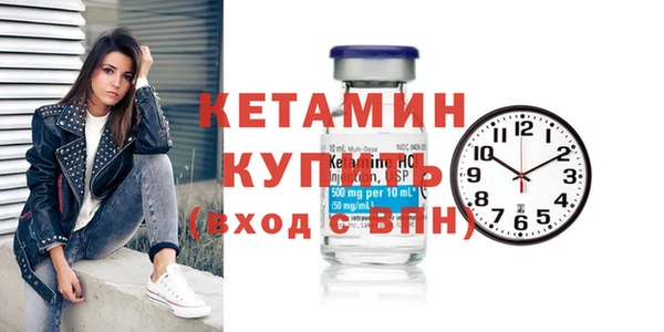 гашишное масло Дмитров