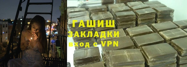mdpv Дмитровск