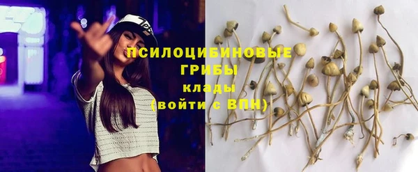 мефедрон VHQ Санкт-Петербург
