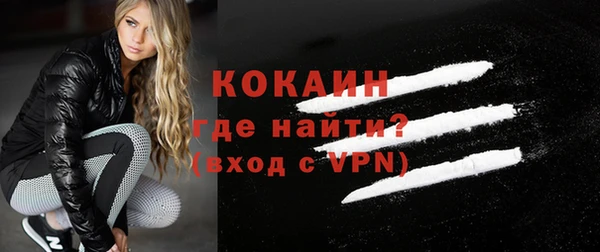 мефедрон мука Дмитриев