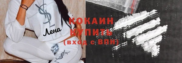тгк Ижевск