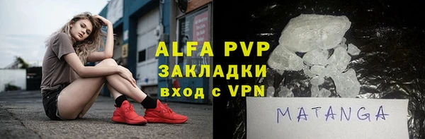 mdpv Дмитровск