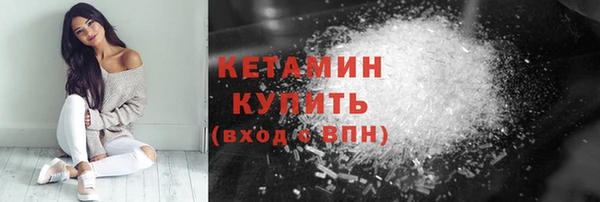 мефедрон мука Дмитриев