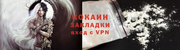 мефедрон мука Дмитриев
