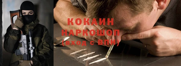 mdpv Дмитровск