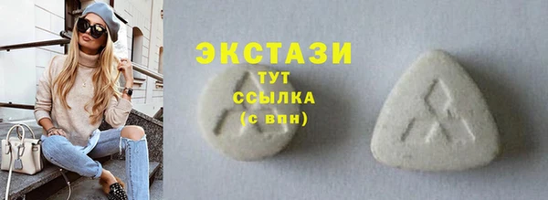 mdpv Дмитровск