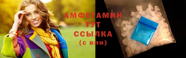 гашишное масло Дмитров