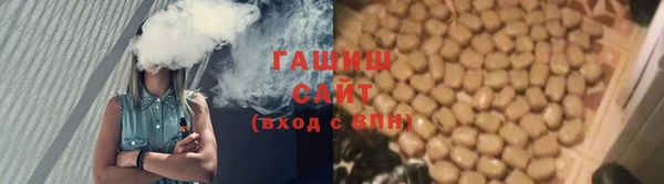 mdpv Тольятти