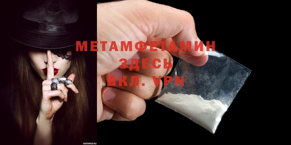 гашишное масло Дмитров