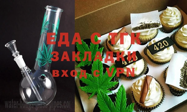 мефедрон мука Дмитриев