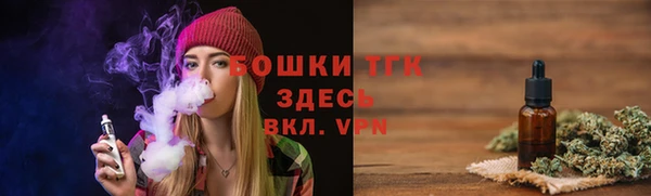 мефедрон мука Дмитриев