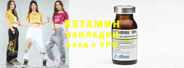 mdpv Дмитровск