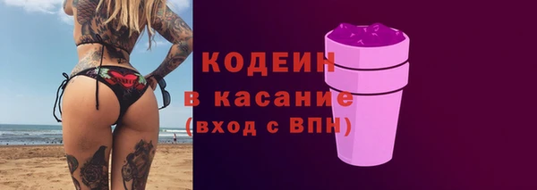 гашишное масло Дмитров