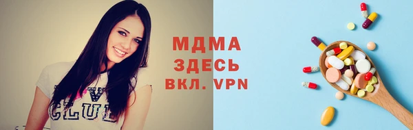 mdpv Дмитровск