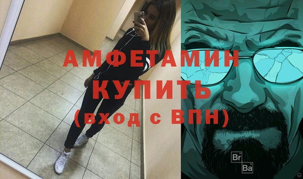 mdpv Дмитровск