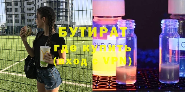 mdpv Дмитровск