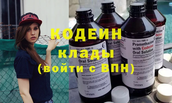 mdpv Тольятти