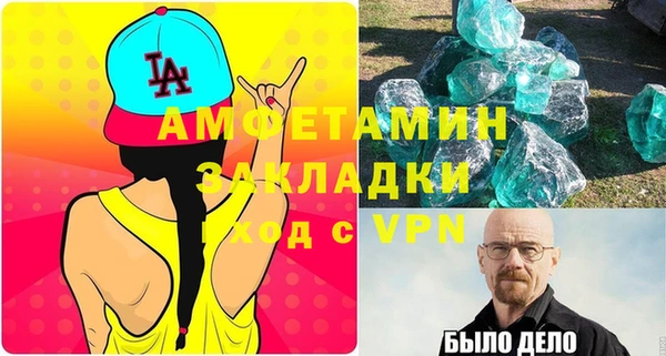 mdpv Дмитровск