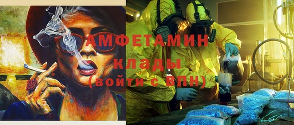 гашишное масло Дмитров