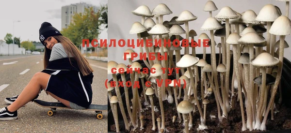 mdpv Тольятти