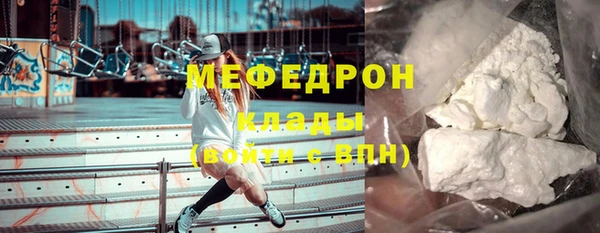 гашишное масло Дмитров
