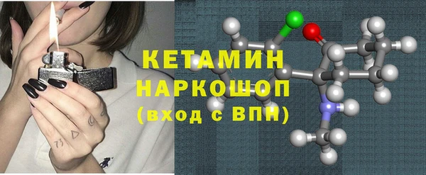 mdpv Дмитровск