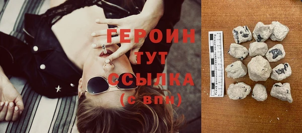 гашишное масло Дмитров