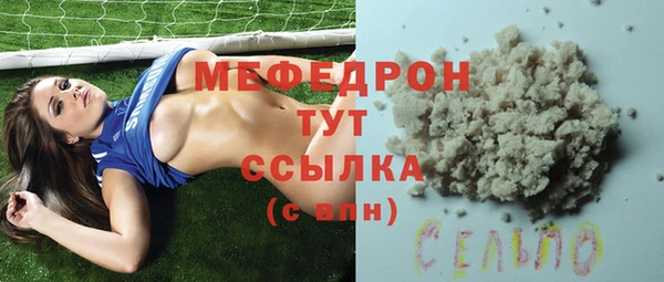 mdpv Дмитровск