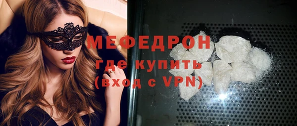 гашишное масло Дмитров