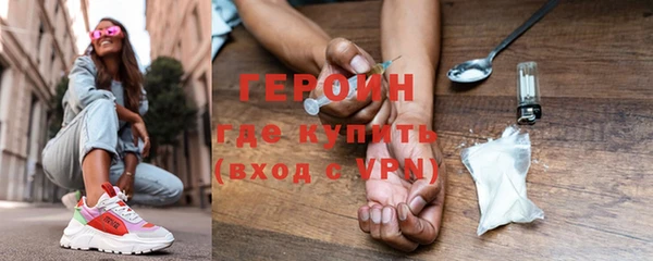 гашишное масло Дмитров