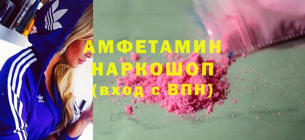 mdpv Дмитровск