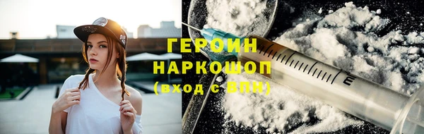 mdpv Дмитровск
