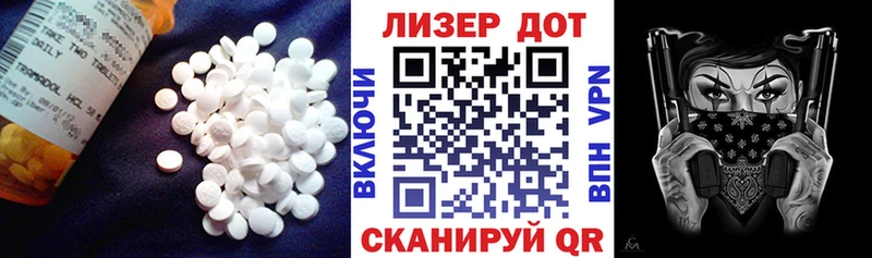 mega как зайти  Красноперекопск  LSD-25 экстази ecstasy 