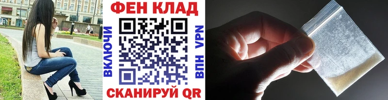МЕТАМФЕТАМИН Methamphetamine  Красноперекопск 