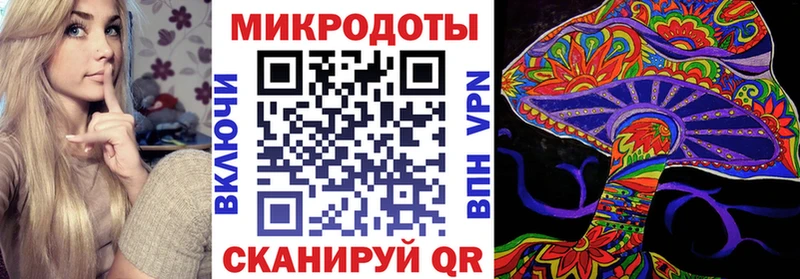 мориарти клад  Красноперекопск  Галлюциногенные грибы Cubensis  магазин   