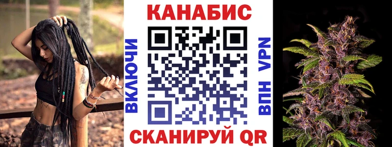 Бошки марихуана THC 21% Красноперекопск